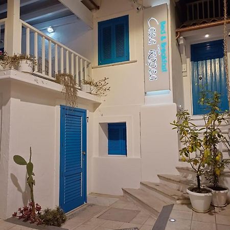 B&B Casa טרופאה מראה חיצוני תמונה